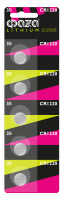 CR1220 3V Литиевый элемент питания