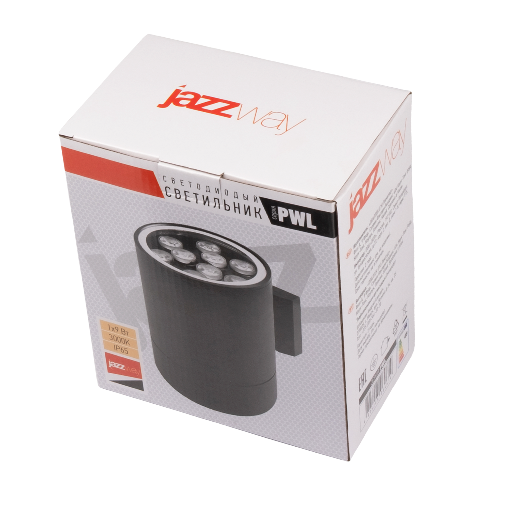 Светодиодный светильник PWL-200110/30D 1x9w 3000K BL (новый) IP65 230V/50Hz Jazzway