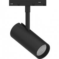 Трековый светодиодный светильник Feron MGN303 48V 10W 3000К 35 градусов, черный