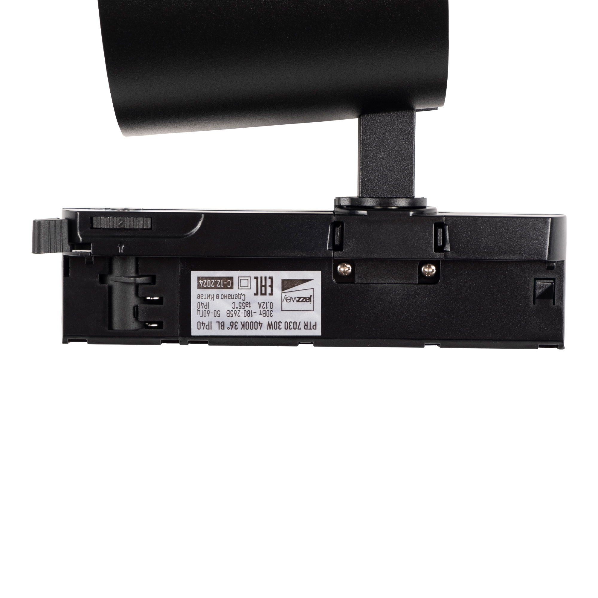 Трековый светильник 3P PTR 7030 30W 4000K 36° BL IP40 Jazzway 