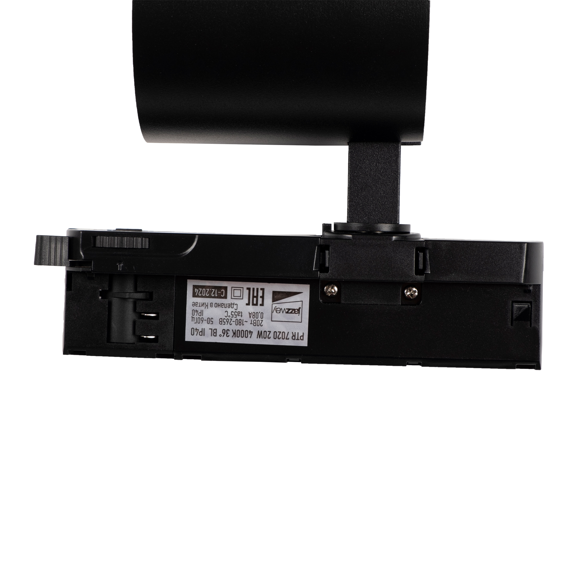 Трековый светильник 3P PTR 7020 20W 4000K 36° BL IP40 Jazzway 