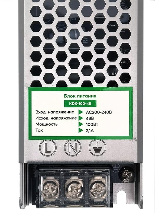 Блок питания KDK-100-48 100Вт 48В 2,1А IP20