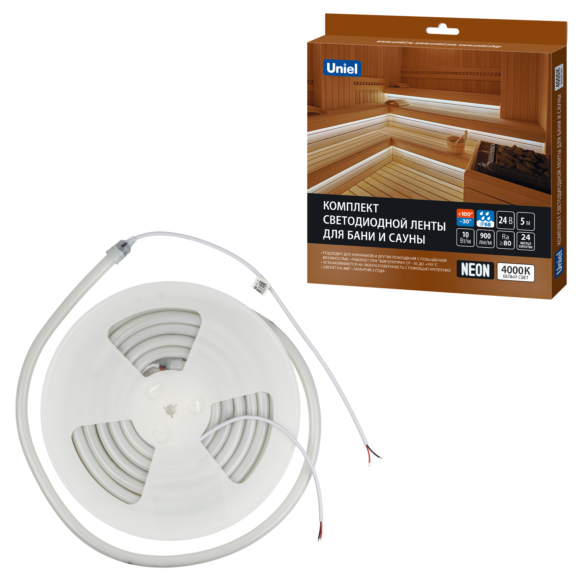 Светодиодная лента ULS-N40-2835-120LED/m-16mm-IP68-DC24V-10W/m-5M-4000K