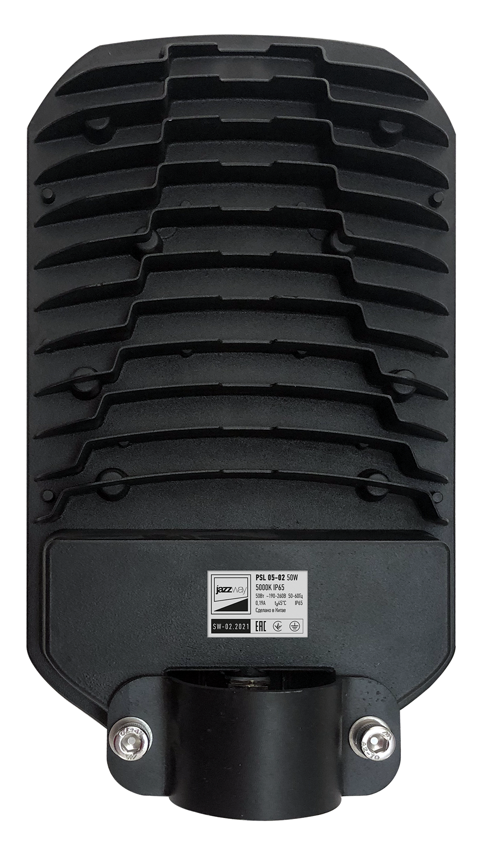 Светодиодный светильник PSL 05-2 50w 5000K IP65 (2г.гар)