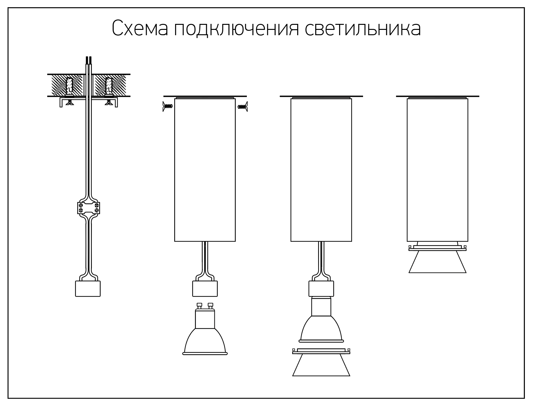 Светильник накладной PDL-R 14080 GU10 BL/WH