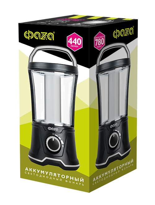 AccuF5-L20W-bk (черн.) Фонарь аккумуляторный