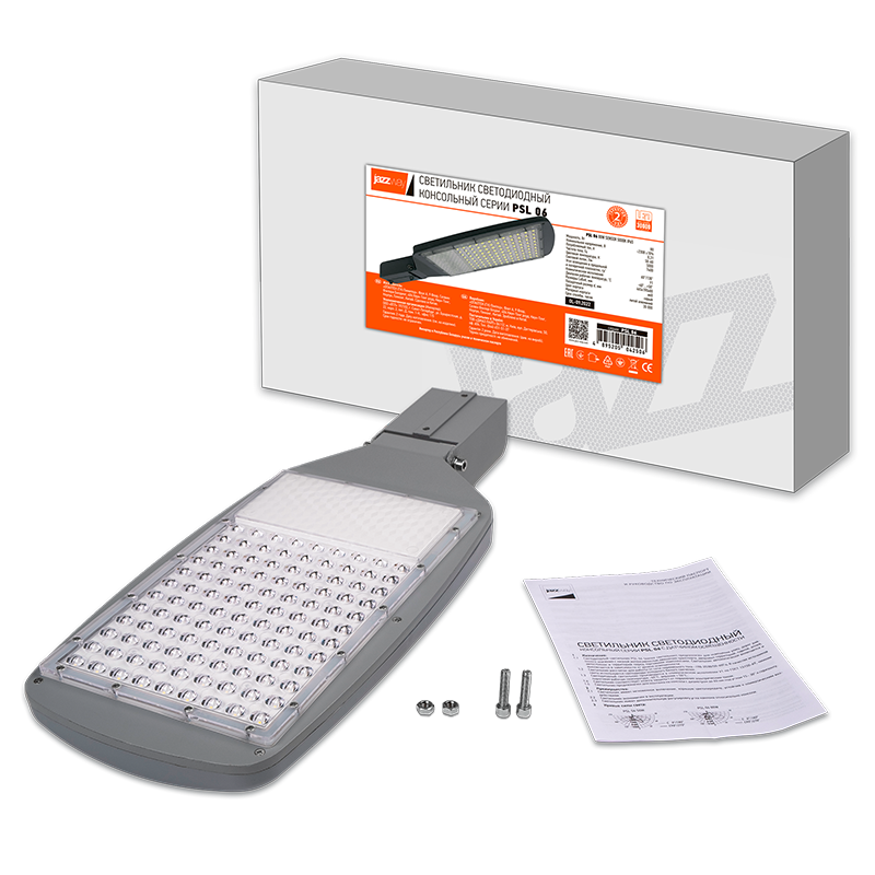 Светодиодный светильник PSL 06 80w SENSOR 5000K IP65 (2г.гар) Jazzway