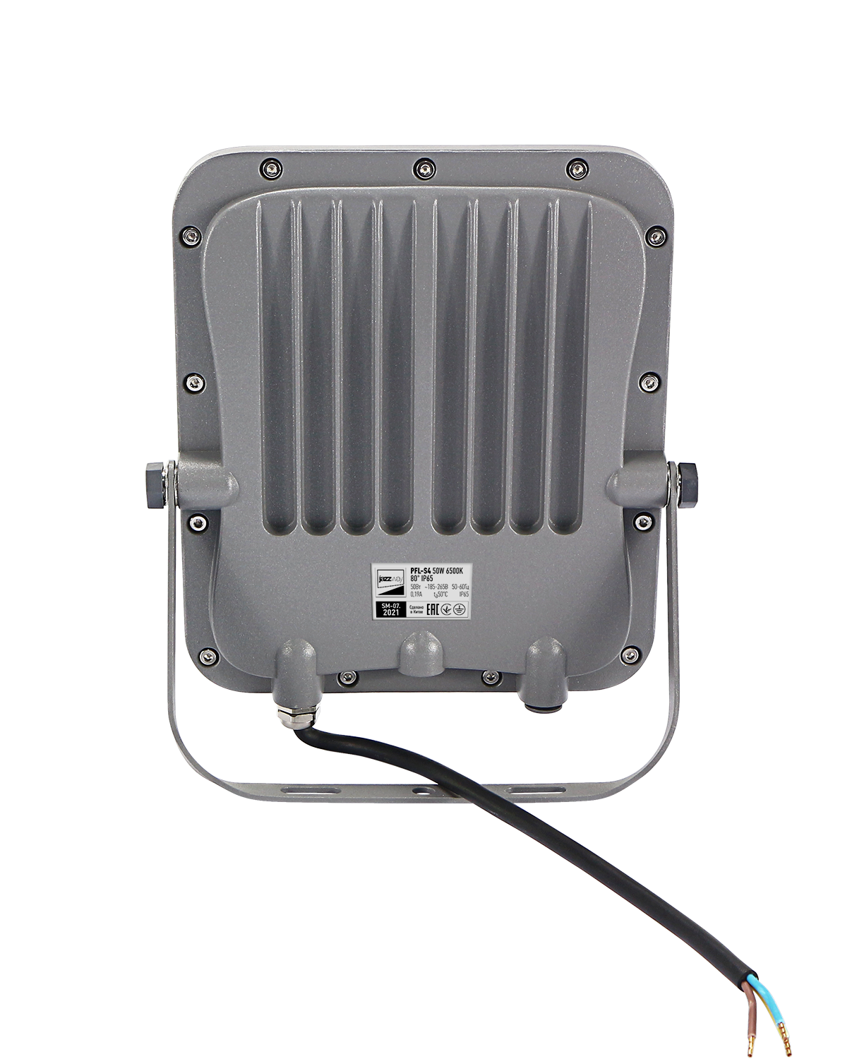 Светодиодный прожектор PFL-S4-50w 6500K 80° IP65