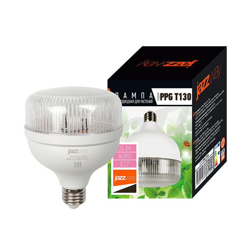 Светодиодная лампа PPG T130 Agro 24w CL E27 (для растений)