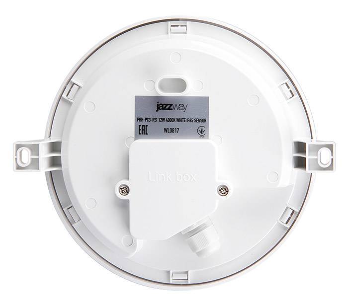 Светодиодный светильник PBH-PC3-RSI 12W 900Lm 4000K IP65 SENSOR
