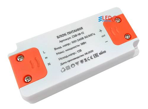 Блок питания ZSB-18-12 18W 12V IP20 1,5A