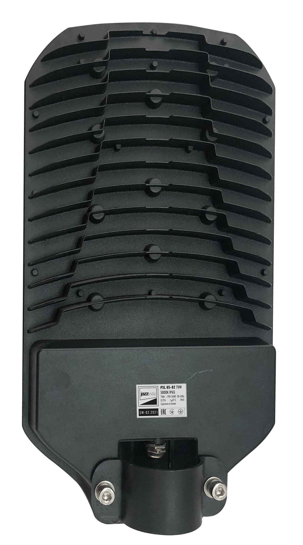 Светодиодный светильник PSL 05-2 70w 5000K IP65 (2г.гар)