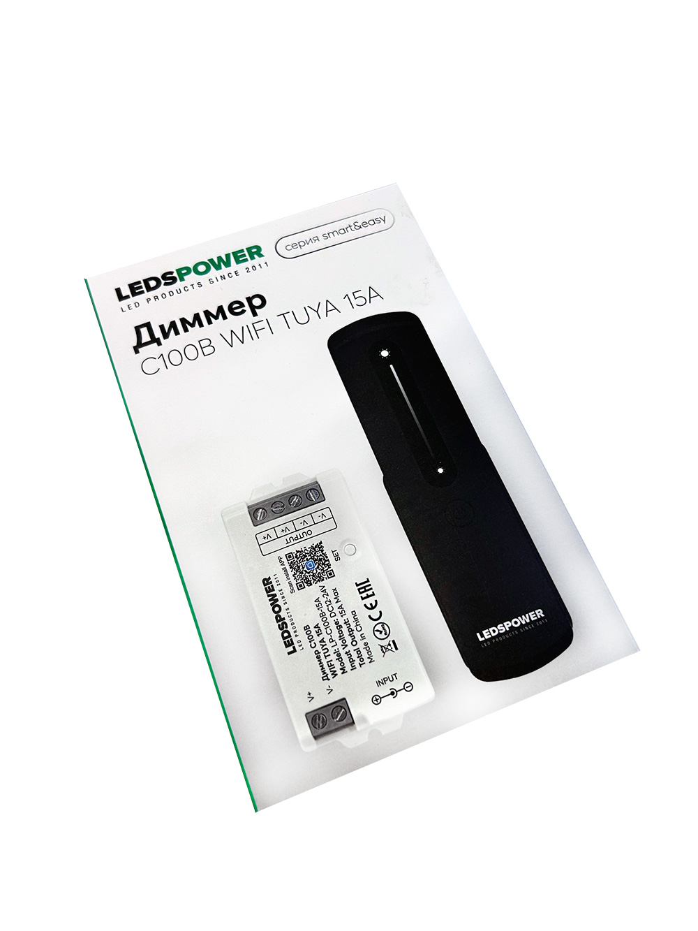 Диммер с пультом C100B 15A, WiFi Tuya, 15A, 12-24DC, упр. 30м 