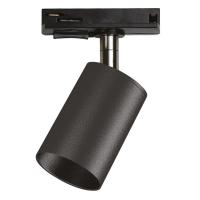 Трековый светильник PTR 26 GU10 (компактный адаптор) BL 230V IP20 Jazzway
