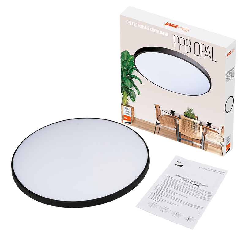 Светодиодный светильник  PPB OPAL 48W 4000K BL IP20