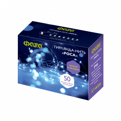 Гирлянда DC-G03-50W, 50 бел. microLED, 5.1 м., 8 реж., 3xAA