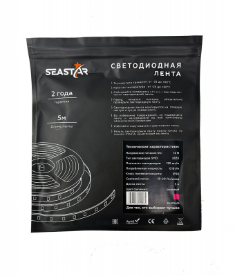 Светодиодная лента 2835/120 Pink (розовый) 12V IP20 12W/м, 5м