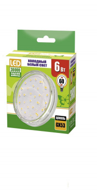 Светодиодная лампа  Светодиодная лампа PLED-ECO-GX53 6w 5000K CLEAR JazzWay с доставкой по всей России, интернет магазин Led Portal