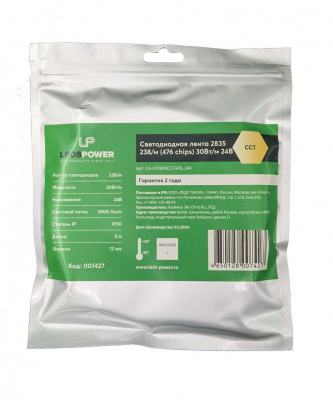 Светодиодная лента LP 2835/238 (476 chips) CCT IP20 24V 30W/m 12mm, 5m