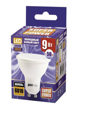 Светодиодная лампа  Светодиодная лампа PLED-SP GU10 9w 5000K JazzWay с доставкой по всей России, интернет магазин Led Portal