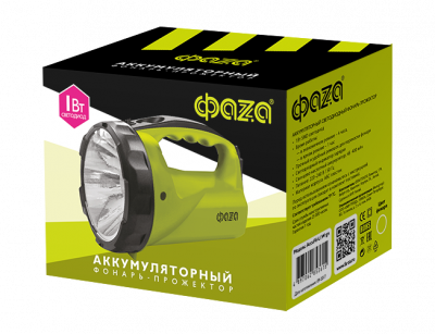 AccuF6-L1W-gn (зел) Аккумуляторный фонарь