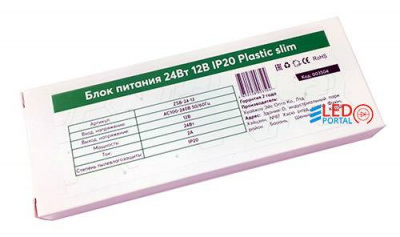 Блок питания ZSB-24-12 24W 12V IP20 2A