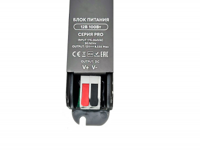 Блок питания PRO 100 Вт 12V IP20