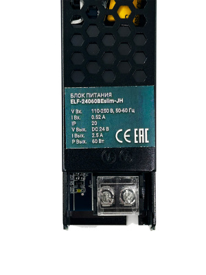 Блок питания ELF-24060BEslim-JH 60W 24V IP20 2,5A