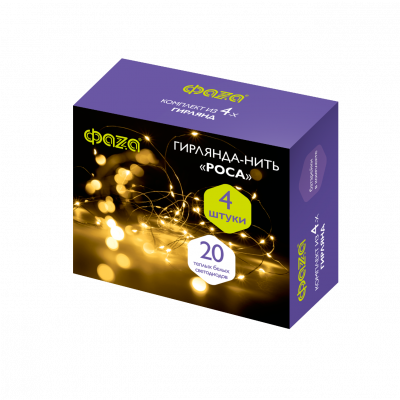 Комплект гирлянд DC-G05-20YS4, комплект 4 шт., желт. 20 LED, 2xCR2032