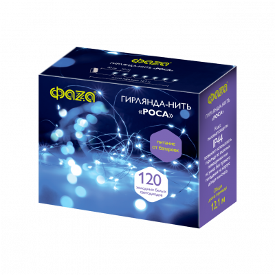 Гирлянда  DC-G03-120W, 120 бел. microLED, 12.1 м., 8 реж., 3xAA