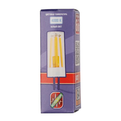 Светодиодная лампа  Светодиодная лампа PLED-G4 PRO 6w  4000K 480Lm 230V d16,5*50mm  Jazzway JazzWay с доставкой по всей России, интернет магазин Led Portal