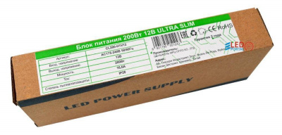 CL200-H1V12 200Вт 12V ULTRA SLIM
