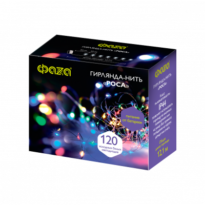 Гирлянда  DC-G03-120M, 120 мульт. microLED, 12.1 м., 8 реж., 3xAA