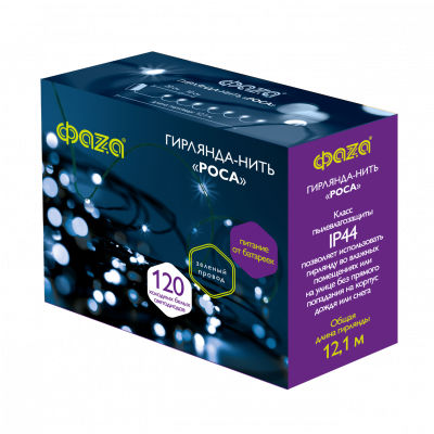 Гирлянда DC-G06-120W, 120 бел. microLED, 12.1 м., 8 реж., 3xAA