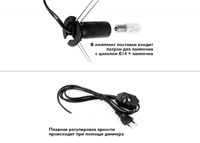 SL-35 Соляная лампа