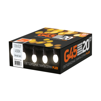 Светодиодная лампа PLED-ECO-G45 1w E27 4500K Jazzway