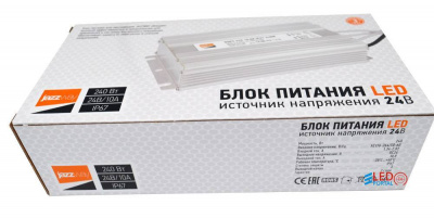 BSPS 24V 10A=240W IP67