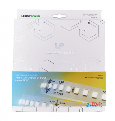 Светодиодная лента LP А 2835/224 W+WW (2700K/6500K) IP20 24V 20W/m, 5м