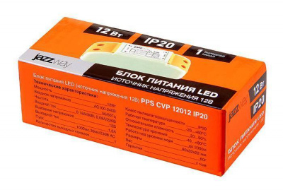 Блок питания для светодиодной ленты 90 Блок питания PPS CVP 12012 IP20 12w с доставкой по всей России, интернет магазин Led Portal