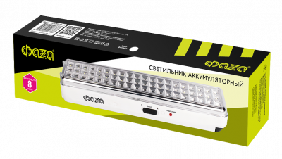 ФАZА AccuF9-L60-wh (бел.) Светодиодный аккумуляторный фонарь