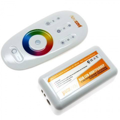 RGB PRC-4000RF WH
