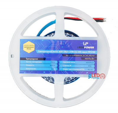 Светодиодная лента LP 2835/336-24V IP20 ПРО 150, 3м