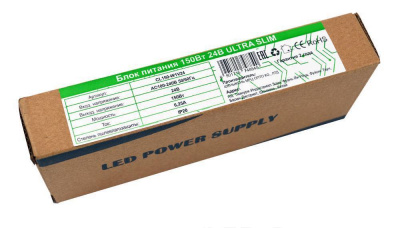 CL150-W1V24 150W 24V ULTRA SLIM