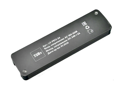 Блок питания LP-PB72W-24V 72Вт 24V IP20 3A Platinum bar