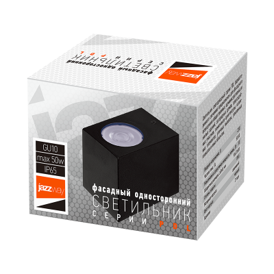 Светильник PDL-S 72080 GU10-1 BL 230V IP65 односторонний, настенного монтажа предназначен для фасадного и внутреннего освещения.  Тип цоколя используемой лампы - GU10 (лампа не входит в комплект).   Количество необходимых ламп - 1.  Выбор лампы необходимо